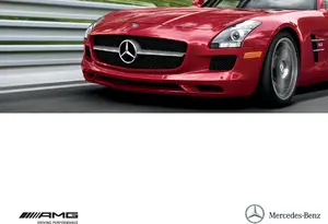AMG US